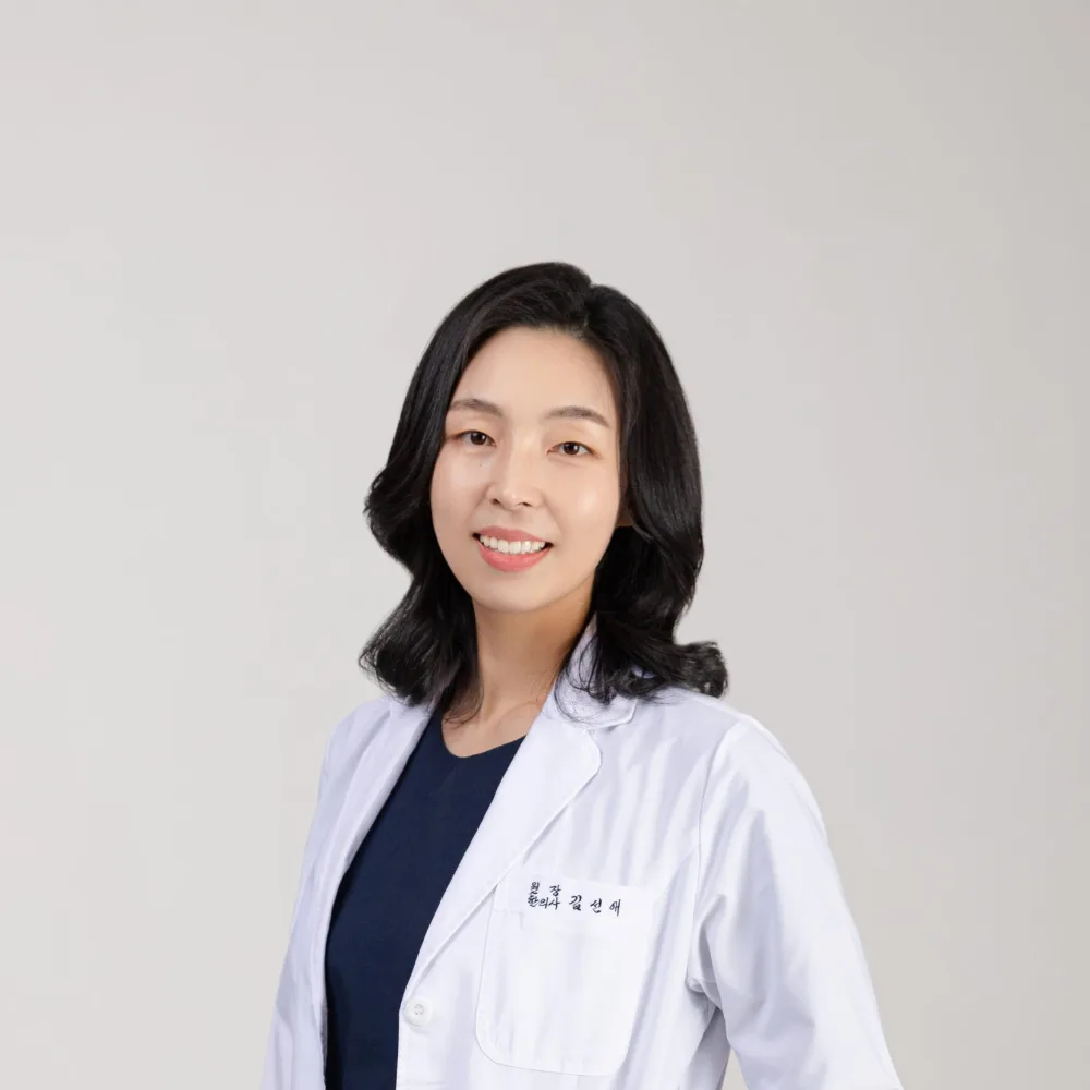 보조개한의원 김선애 원장